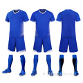 Kit de design personnalisé Jeuche des uniformes de football noir